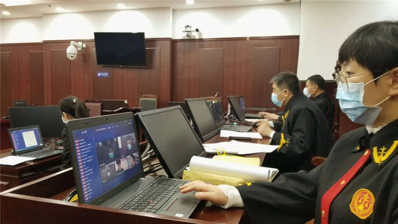 大庆法院健全线上庭审网络技术与程序适用规程，打造智慧司法新标杆