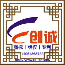 博科计算机网络科技公司 专业电脑硬软件产品代理与网络技术服务
